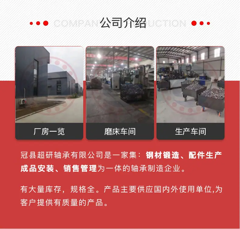 详情页3副本_02.jpg