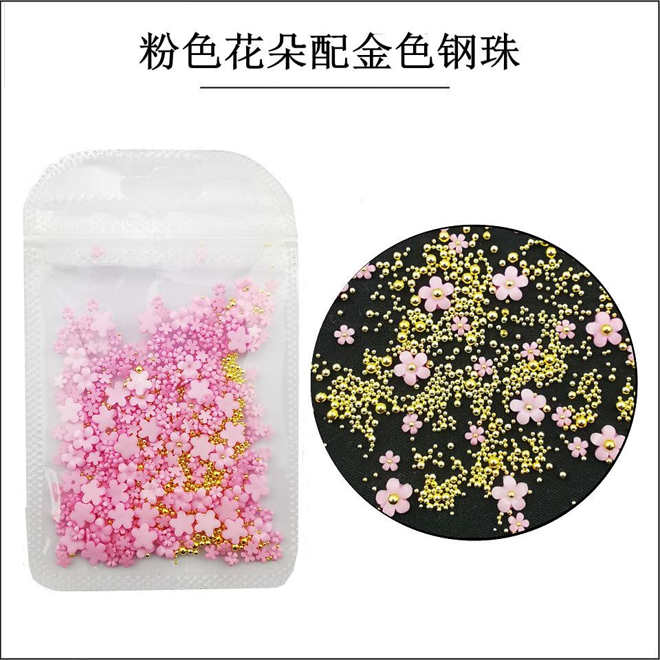 粉色花朵配金色钢珠