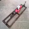Perforadora Horizontal Dirigida Eléctrica Pequeña, Máquina de Perforación sin Excavación de Carreteras y Empuje de Tuberías, Perforadora para Cruces de Tuberías
