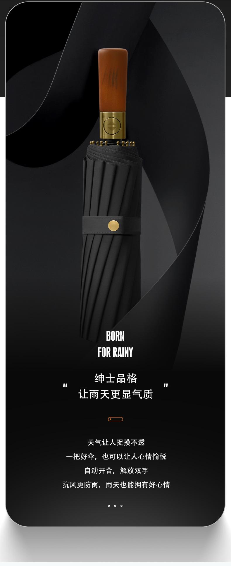 详情页_03.jpg