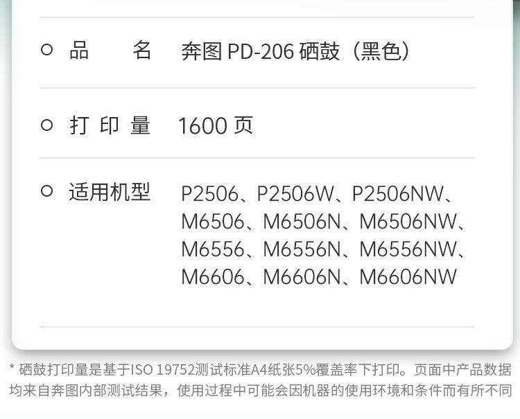 未标题-1_02.png