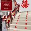 Set de Escalera de Boda Decoraciones Creativas para Boda Decoración de Habitación de Boda Colgantes para Pasamanos de Escalera Suministros para Boda Rústica