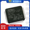 Nuevo microcontrolador original STM32F412RET6 STM32F412 LQFP64 microcontrolador MCU set