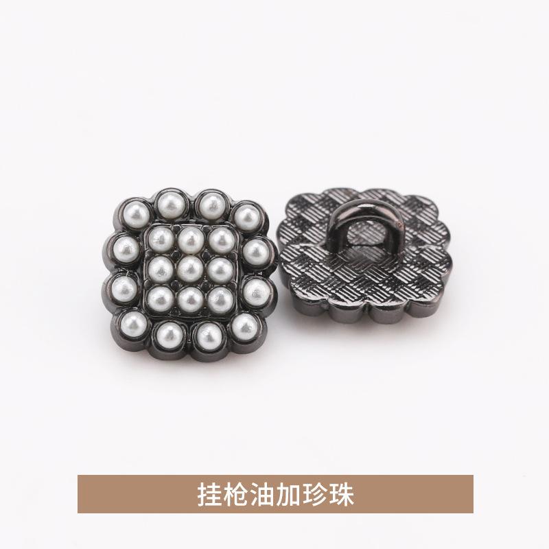 挂枪油加珍珠.jpg
