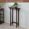 Nueva Mesa de Entrada Super Estrecha Extremadamente Estrecha Estilo Chino Mesa Estante para Flores Estante de Almacenamiento Mesa de Sala de Estar Mesa de Vista Lateral Gabinete de Entrada Estrecho