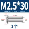 Jinchao Gb867 Rebite Sólido de Aço Inoxidável 304 com Cabeça Semi-Redonda Rebite de Cabeça Redonda Rebite Sólido M2M3M4M5M6