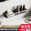 Estante de especias para cocina montado en la pared, lavable, estante de acero inoxidable engrosado para almacenamiento de condimentos, estante de cocina sin necesidad de taladrar