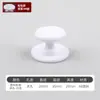 Manija de Puerta de Gabinete Anticolisión para Niños, Manija de Puerta Adhesiva sin Taladro, Manija de Mueble Colorida Antigolpes de ABS