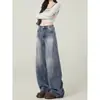 Jeans Largos de Cintura Alta Retro High Street para Mulheres Outono Inverno 2026 Design Americano Calças Banana com Caimento