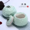 Pote de Cerâmica Retro Estilo Chinês para Chá, Pote Selado Grande de Porcelana Celadon e Branca para Armazenar Chá Preto e Chá Verde, Direto da Fábrica de Origem