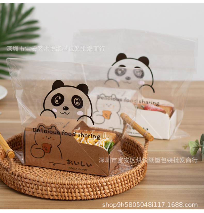 详情页_14.jpg