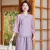 Blusas de Verano para Madres de Mediana Edad, Traje Elegante de Estilo Chino que Cubre el Vientre, Nuevo Conjunto de Dos Piezas de Manga Tres Cuartos para Mujeres de Mediana Edad y Mayores