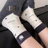 Calcetines de Lana y Cachemira para Mujer en Otoño e Invierno, Lindos Calcetines de Media Pantorrilla Bordados de Gato de Dibujos Animados con Lazos, Calcetines de Felpa Cálidos y que Mantienen la Temperatura