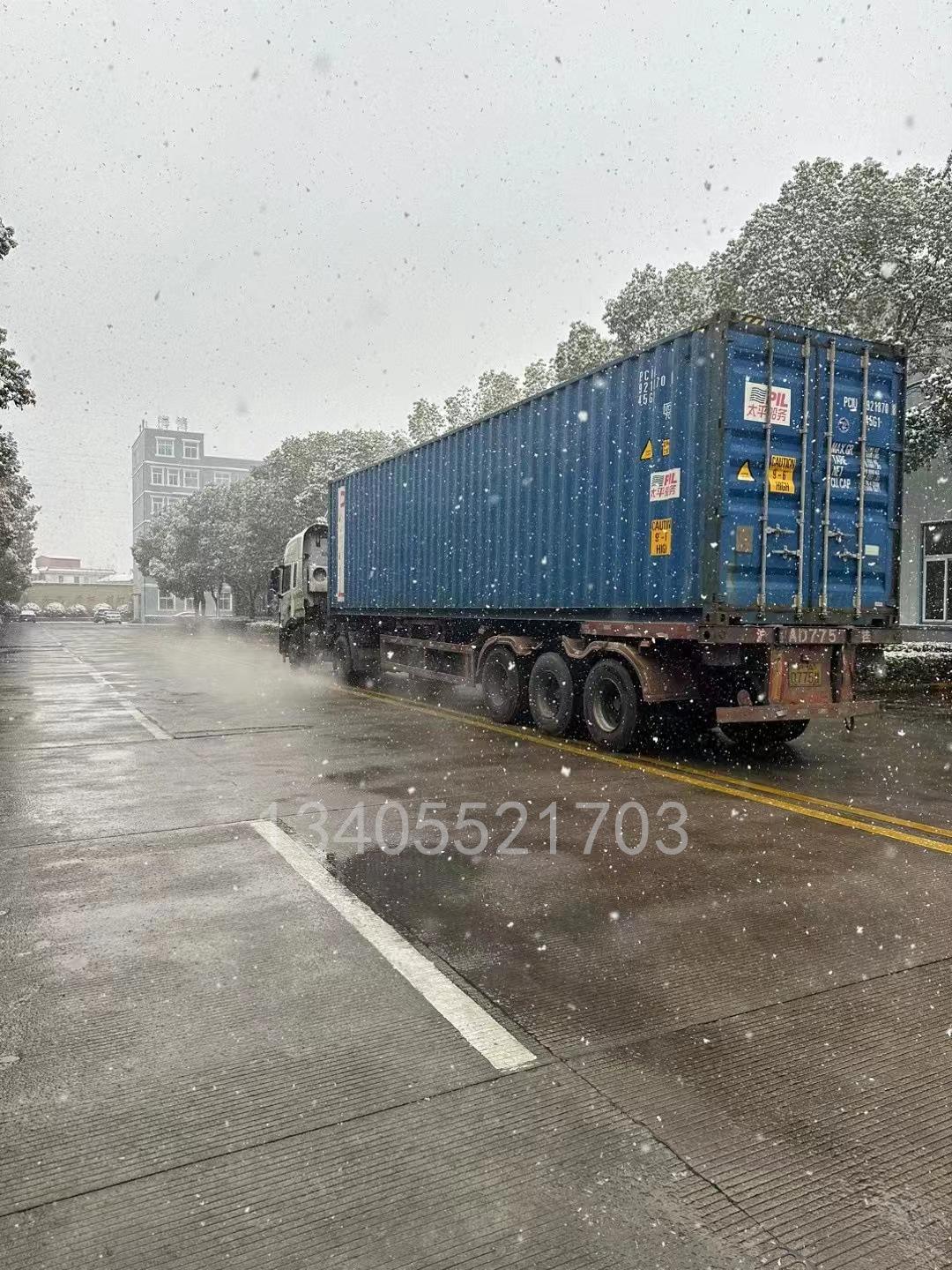 微信图片_20231222092642