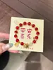 Serie de Pulseras de la Suerte y la Paz Rojas Accesorios de Alta Gama para la Temporada de Regreso a Clases, el Día de la Madre y el Festival Qixi