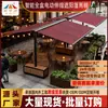 Abrigo de Chuva Retrátil Elétrico Completo de Fábrica Toldo Externo para Pátio de Villa Toldo para Estacionamento Residencial Toldo Borboleta