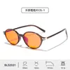 Gafas Retro Ovaladas 99% Anti-Luz Azul para Nerds Película Antirreflejante Ar Lente Roja Gafas para Videojuegos