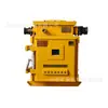 QJZ Arranque Electromagnético de Vacío Fabricante de Fuente Arranque Estable QJZ Arranque Electromagnético de Vacío