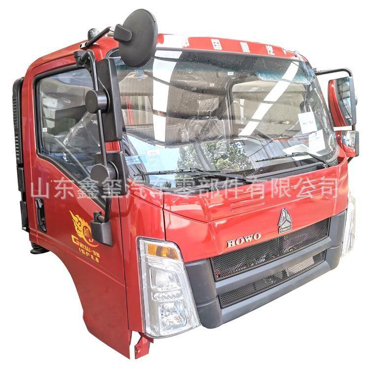 白底新款豪沃轻卡驾驶室 (5).jpg