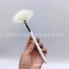 Salão de Beleza Limpador Facial Escova Espumante Cerdas Macias Ferramenta Espumante para Lavar o Rosto Salão de Beleza Especial Escova para Máscara de Lavar o Rosto