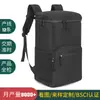 Mochila térmica impermeável multifuncional de grande capacidade, mochila portátil de uso duplo para piquenique, cooler e aquecedor, direto da fábrica