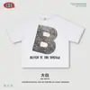 Seja Roupa Masculina Marca Tendência Estilo Americano Ins Estilo Cyberpunk High Street Camiseta Curta Larga Estampada Manga Curta Masculina.