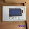 Gs862 Controlador de Humedad Sensor Controlador de Tiempo Accesorios para Humidificadores Industriales