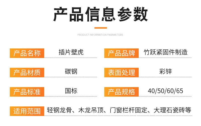 详情_07.jpg