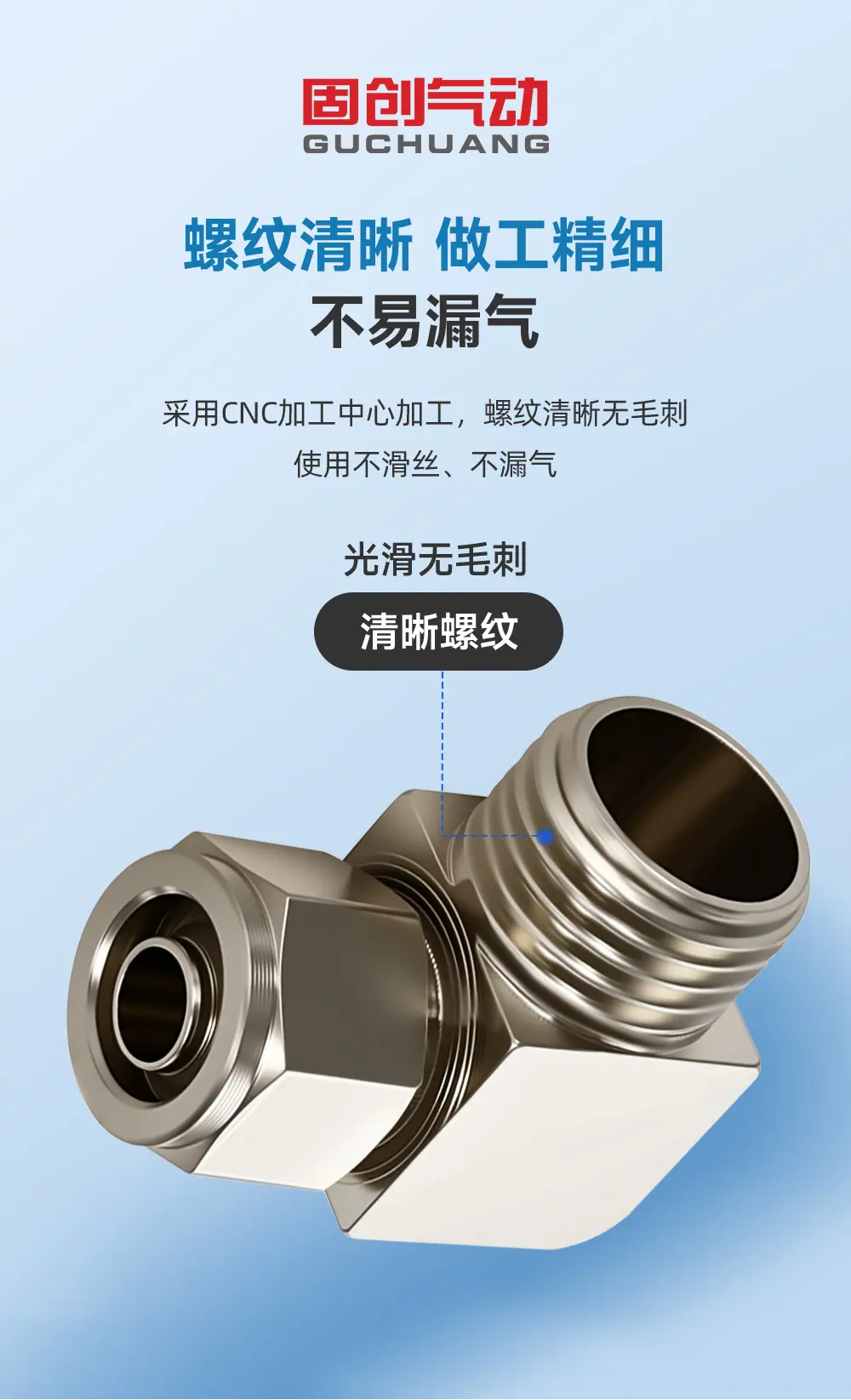 详情_11.jpg