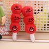 Jelycat Estilo Ajo Verdura Peluche Pan Colgante Llavero Muñeca Linda