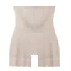 Pantalones Moldeadores de Cuerpo Sin Costuras de Cintura Alta de Verano, Pantalones Elevadores de Glúteos y Control de Abdomen, Pantalones para Realzar Caderas y Levantar Glúteos, Almohadillas Falsas para Glúteos de Comercio Exterior Transfronterizo de Moda