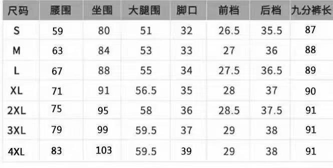 详情图_38.jpg