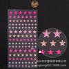 Pegatinas de Cristal Estéreo 3D para Manualidades con Diamantes Adhesivos, Corazones y Estrellas Lindos, Pinturas Decorativas de Recompensa para Niños, Pegatinas para Manualidades Dj