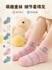 Meias Infantis Personalizadas Outono Inverno 26 Novos Estilos Meias para Meninas Bebês Meias de Algodão Meias para Bebês Desenho Animado Fofo Transfronteiriça