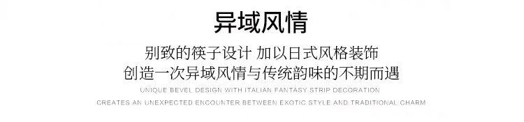 详情_05.jpg