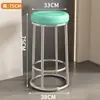 Taburete Extra Grueso, Taburete Redondo Reforzado, Taburete de Barra Simple, Taburete Alto, Taburete Comercial de Hierro Acero Inoxidable, Silla Alta de Tres Anillos para Oficina
