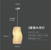 Lámpara de araña pequeña para mesita de noche de dormitorio, diseño minimalista moderno y sencillo, nueva iluminación de pétalos, lámpara de araña de restaurante de estilo crema nórdico