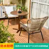 Mojia Conjunto de Mesa y Sillas Pequeñas para Balcón Exterior de Tres Piezas Mesa de Té de Ocio Un Juego de Mesa y Dos Sillas Dos Sillas de Mimbre Juego de Mesa Negra de Té