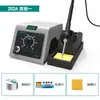 Estação de Solda Anlixin 202 de Alta Potência e Temperatura Constante Display Digital Ferro de Solda Elétrico 80W Doméstico Temperatura Ajustável Pistola de Solda para Reparo