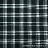 Tecido Xadrez de Fio Cardado Tingido em Fio para Outono e Inverno em Estoque para Roupas, Vestuário Masculino e Feminino, Roupas Infantis, Calças, Forro de Jaqueta e Tecido para Camisa