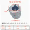 Accesorios reductores de rueda de pines cicloidal Eje de entrada Manguito excéntrico Rodamiento excéntrico Changzhou Biaopian rn206
