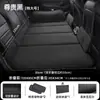 Venda Direta da Fábrica Colchão de Carro Cama de Viagem Dobrável Pad de Dormir Traseiro de Carro de Chenille Artefato de Dormir para Carro