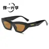 Nuevas gafas de sol triangulares estilo ojo de gato retro europeas y americanas, gafas de sol de alta gama para mujer con protección UV