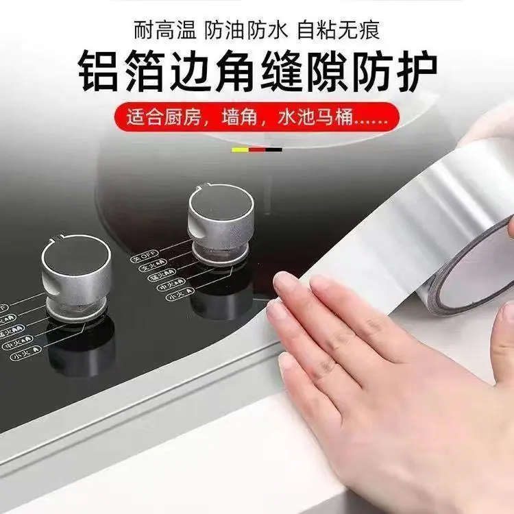 一键上货_20260103100825