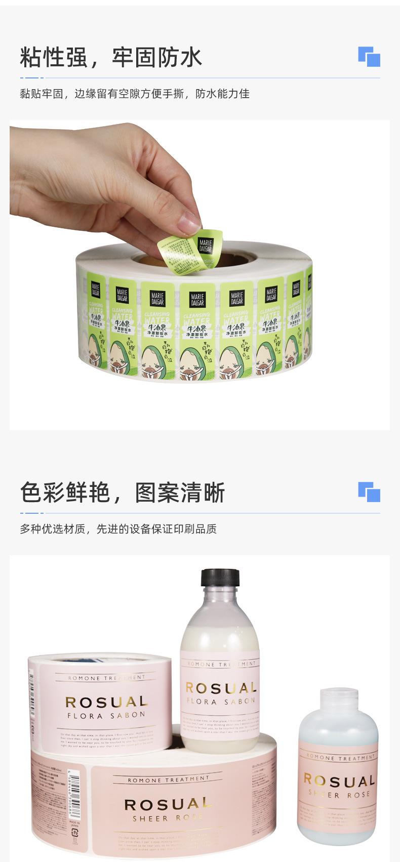 上海士大印刷有限公司首页_07