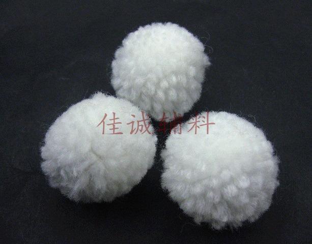 毛线球3CM白