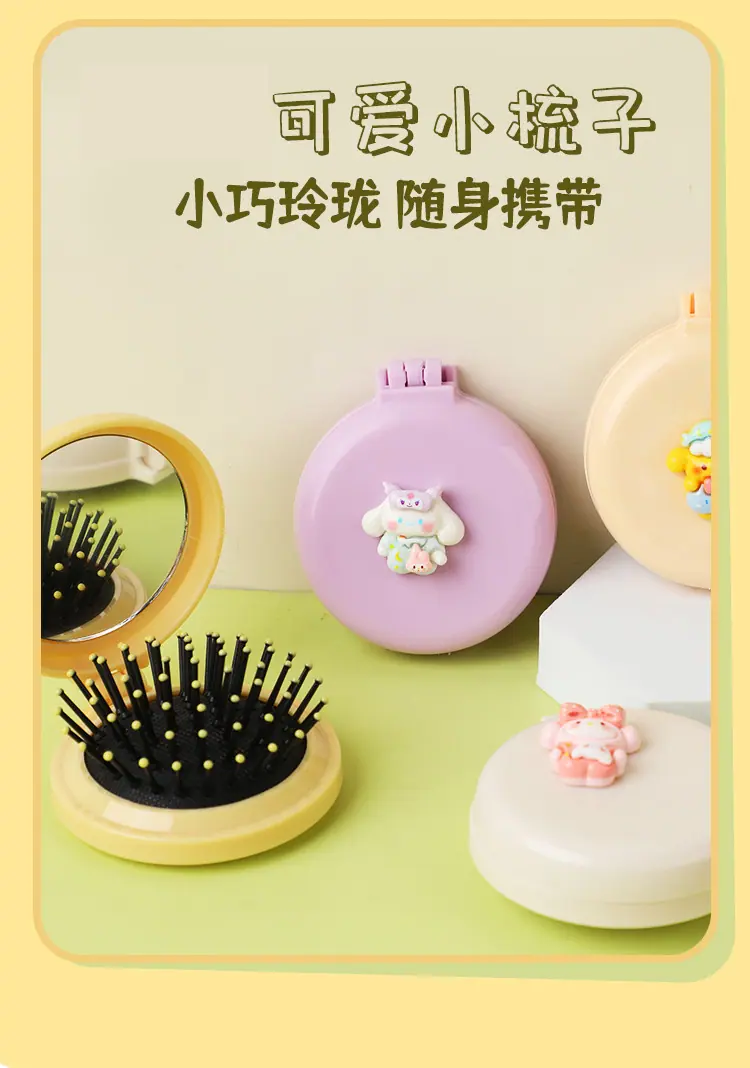 镜子_01.jpg