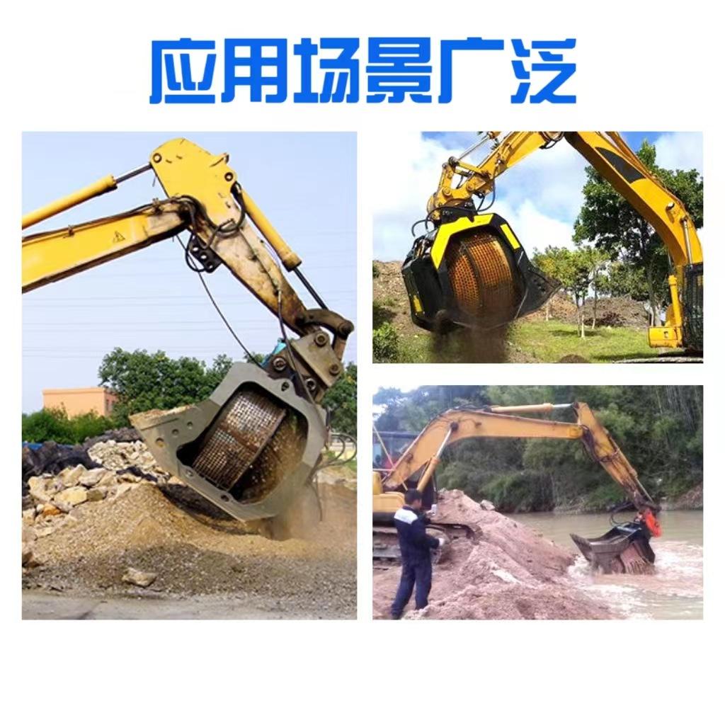 筛分斗Z3.jpg
