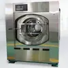 Lavadora y secadora totalmente automáticas, equipo de lavandería a gran escala, Yingdi, eliminación potente de manchas, aislamiento sanitario y anti-teñido
