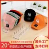 Estante Popular Transfronterizo de Acrílico para Almacenamiento de Gorras de Béisbol para Tiendas de Ropa y Uso Doméstico, Estante de Exhibición para Gorras de Béisbol